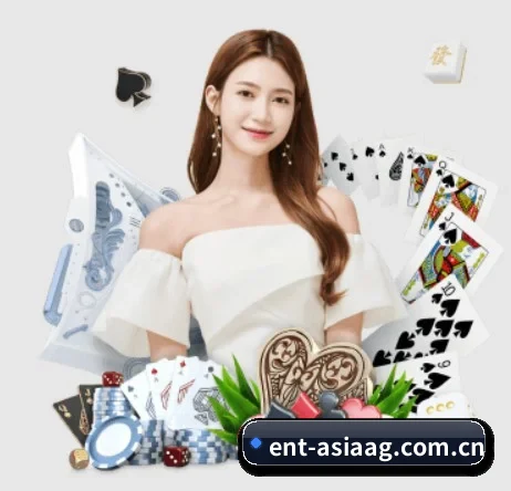 ent-asiaag.com.cn APP 界面（AG live）